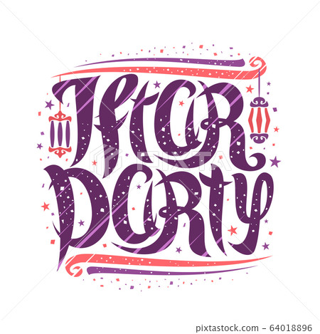 Vector greeting card for Iftar Party Vector greeting card for Iftar Party 64018896