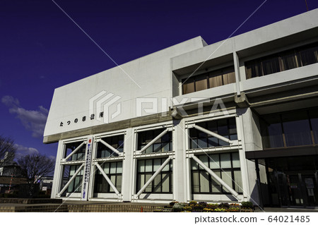兵庫縣辰津市辰野市政廳 64021485