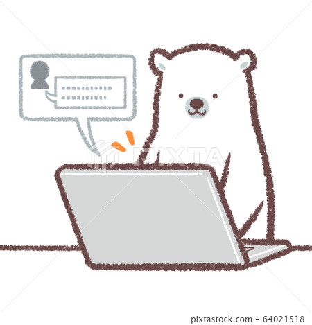 Telework polar bear size 64021518