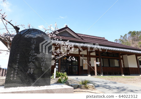Anzu沒有佐藤素描公園 Anzu沒有佐藤素描公園 64022312