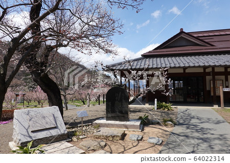 Anzu沒有佐藤素描公園 Anzu沒有佐藤素描公園 64022314