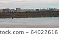 Hanam city apartment complex reflected in the water of the Han River 64022616
