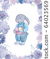 Watercolor Easter bunny with eggs and flowers. 64023569