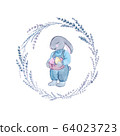 Watercolor Easter bunny with eggs and flowers. 64023723