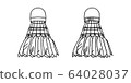 Shuttlecock Icon, Shuttlecock For Badminton Sport. 64028037
