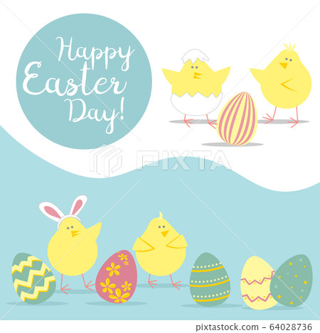 Easter greeting card with chicken, egg. Vector illustrations for a poster, card, invitation or banner. Congratulations on the holiday. Happy Easter 64028736