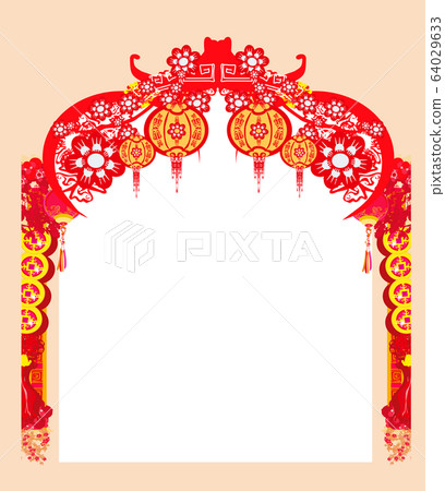 Mid-Autumn Festival for Chinese New Year - card 64029633