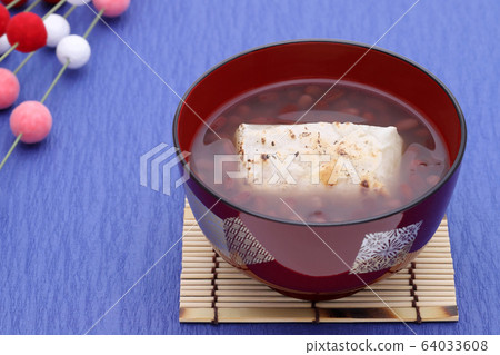 Zenzai Zenzai 64033608