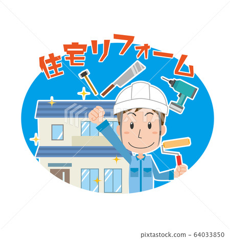 Housing, renovation, renovation, workers Housing, renovation, renovation, workers 64033850
