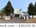 老豐子幼稚園 64034536