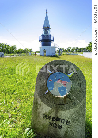 Shigatsu Cape Cape燈塔Shimamaki村 64035303