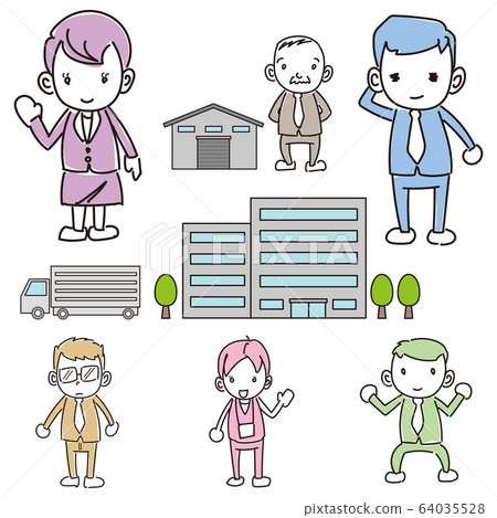 A person who works for a company. A smiling male employee. Company related clip art set. Vector illustration 64035528