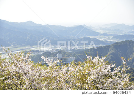 Hanatate Park Hanatate Park 64036424