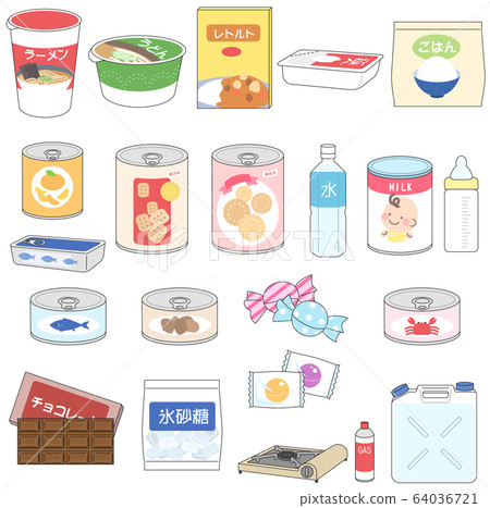 Emergency food set 64036721