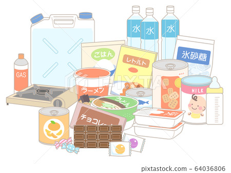 Emergency food 64036806