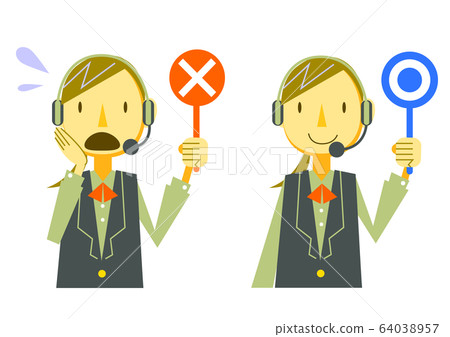 運算符丸松集 64038957