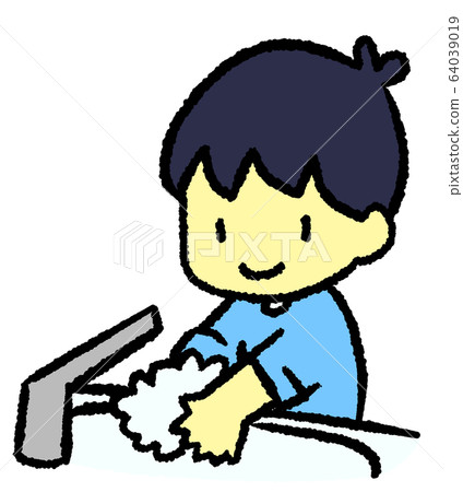Children washing hands 64039019