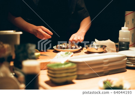 Omakase 64044193