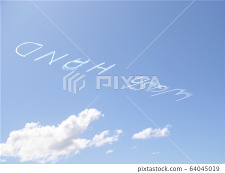 如果仰望天空,“洗手” 如果仰望天空,“洗手” 64045019
