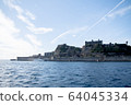 戰艦島 64045334