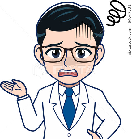 Doctor (researcher) man Doctor (researcher) man 64047631