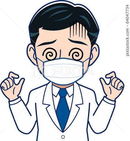 Doctor (researcher) illustration, mask 64047734