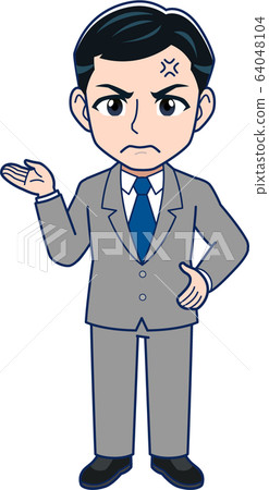 Illustration of a male employee 64048104