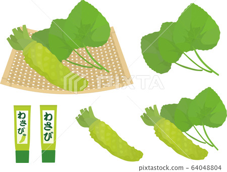 Wasabi Monkey Leaf Wasabi Tube 64048804