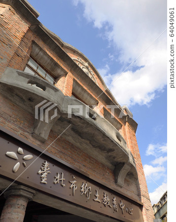 台灣台北市 台灣台北市 64049061