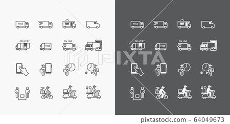 Icon Delivery online service on app 64049673