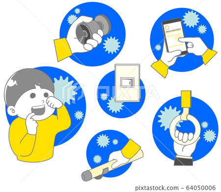 關於接觸感染的圖像插圖 關於接觸感染的圖像插圖 64050006