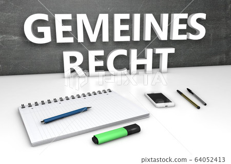 Gemeines Recht Gemeines Recht 64052413