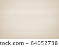 Background of wide cream brick wall texture. Old 64052738