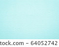 Pastel Blue and White brick wall texture 64052742