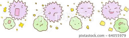 Virus pathogen set Virus pathogen set 64055979
