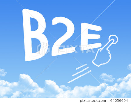 business to employee message cloud shape business to employee message cloud shape 64056694