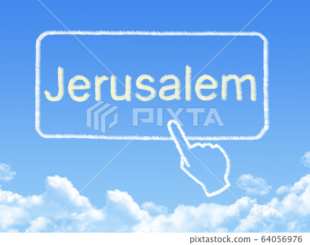 Jerusalem message cloud shape Jerusalem message cloud shape 64056976