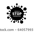 Information banner coronavirus disease 2019-nCoV 64057993