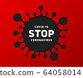 Coronavirus disease 2019-nCoV. Stop pandemic 64058014
