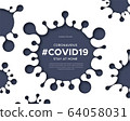 Coronavirus disease 2019-nCoV, global pandemic 64058031