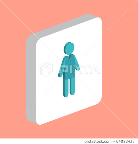 Boy computer symbol - Stock Illustration [64058433] - PIXTA