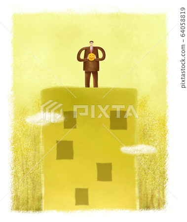 領導者在職場中的角色 64058819