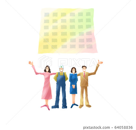 United office workers United office workers 64058836