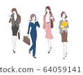 Business woman illustration set 64059141