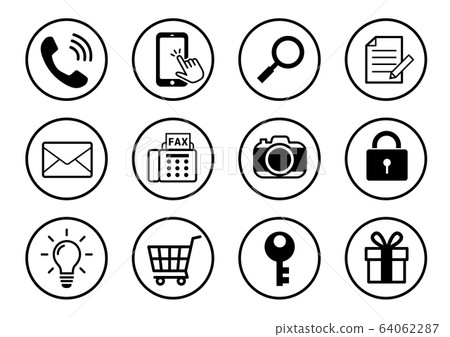 Useful icons circular 64062287
