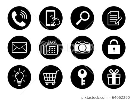 Useful icons circular 64062290