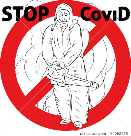 Stop covid illustration - Stock Illustration [64062876] - PIXTA