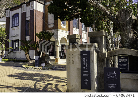 兵庫縣龍野市龍之里里龍津市龍野城町 64068471