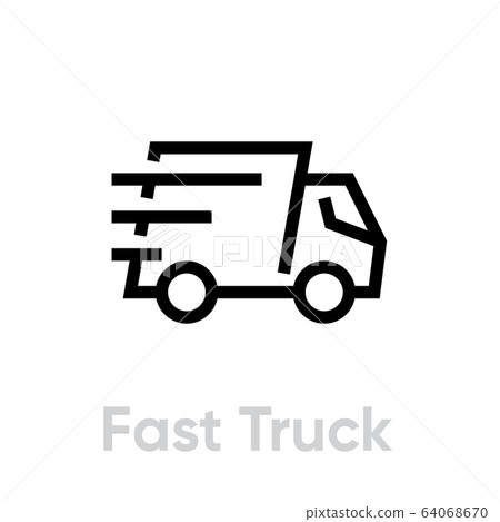 Fast Delivery Truck vector icon. Shipping truck... - Stock Illustration ...