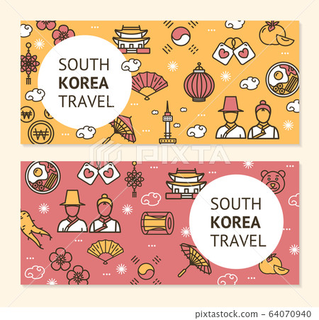 Korea Signs Banner Horizontal Set. Vector 64070940
